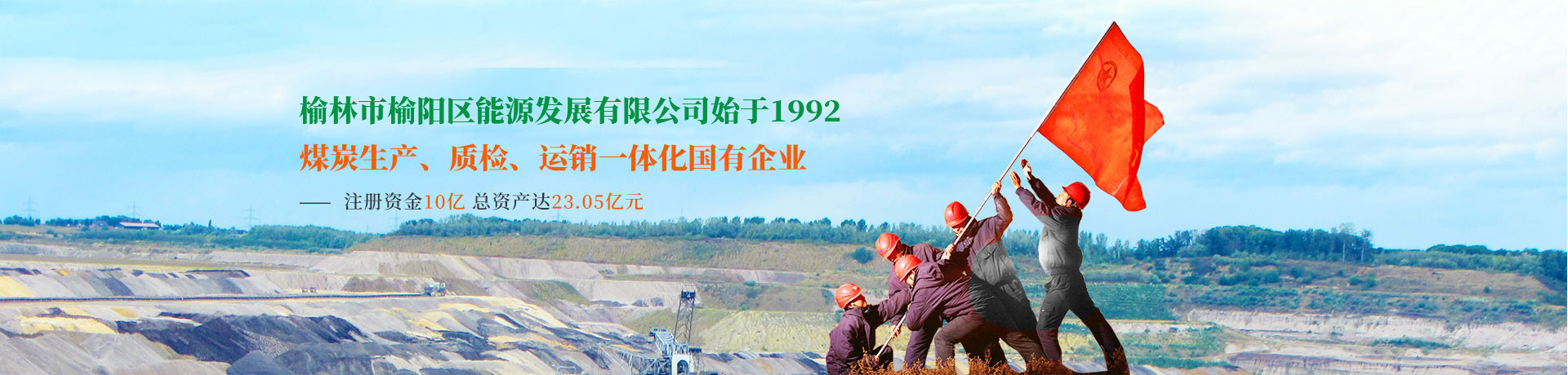 魚(yú)臺(tái)金禾機(jī)械有限公司