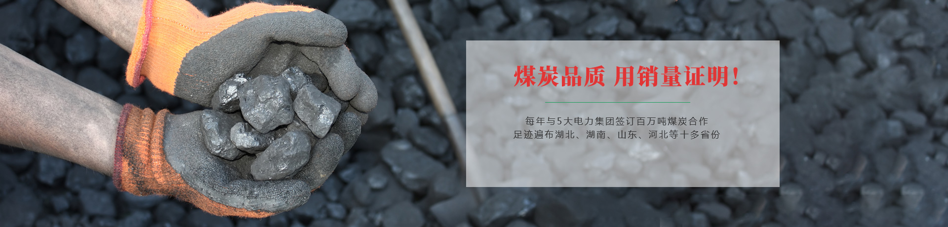 魚(yú)臺(tái)金禾機(jī)械有限公司